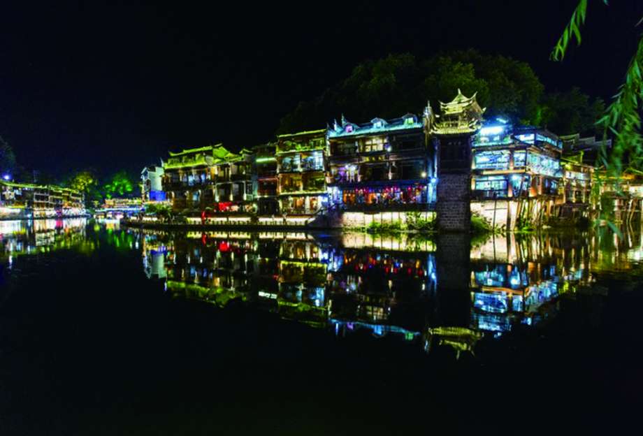 绝色湘西品质游